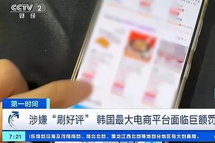 万搏体育下载中心app截图0